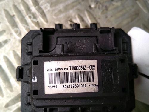 Varmeblæsermodstand CITROËN C4 II (NC_) 1.6 HDi 90 (92 hp) 30071006