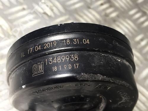 Horn OPEL CORSA E (X15) 1.4 Turbo (08, 68) | BP30070424E13