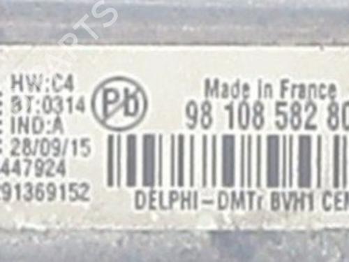 Used Start/Stop ECU Start/Stop ECU DS DS 3 (SA_) 1.2 THP 110 / PureTech 110 (SAHNPS, SAHNZ6, SAHNZT) (110 hp) 31184664 31184664