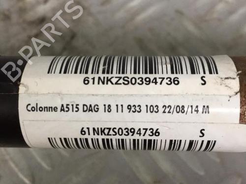 Steering column PEUGEOT 208 I (CA_, CC_) 1.2 VTI 82 | BP30069345M21