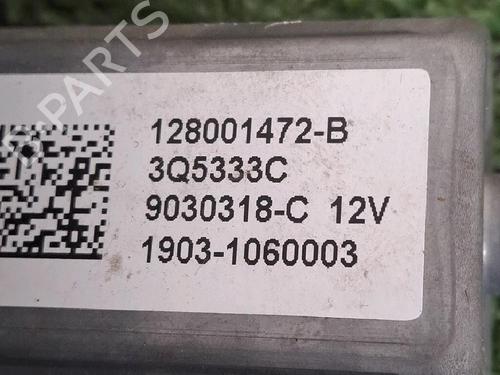 rear-left-window-mechanism-renault-captur-i-j5_-h5_-2013-30063811 main image