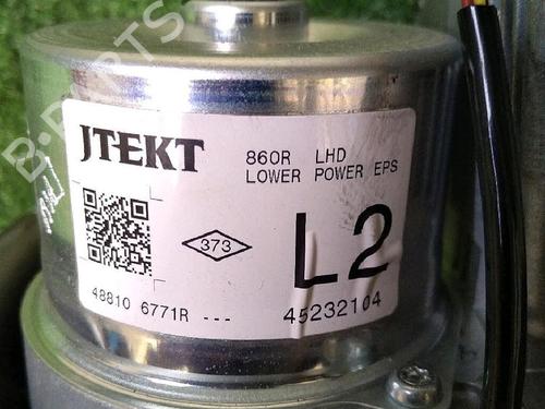 Steering column RENAULT CLIO IV Grandtour (KH_) 0.9 TCe 90 | BP30064853M21