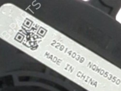 Squib airbag OPEL ASTRA J (P10) 1.4 Turbo (68) | BP31160080C102