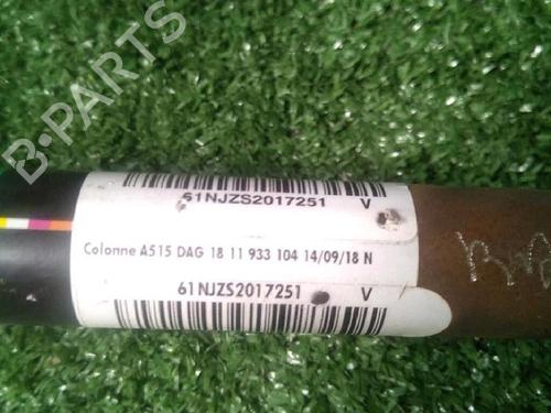 Steering column PEUGEOT 208 I (CA_, CC_) 1.2 PureTech 82 | BP30071470M21