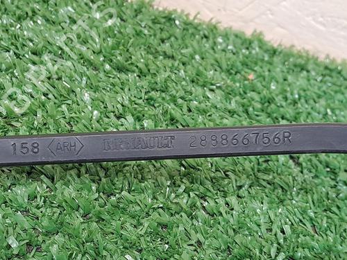 Used Front windshield wiper arm RENAULT CLIO IV (BH_) 0.9 TCe 90 (BHNF, BHMA, BHMH, BHJK, BHJR) (90 hp) 29948278