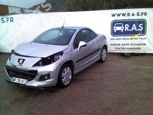 Radiator fan PEUGEOT 207 CC (WD_) 1.6 HDi | BP14545734M35 