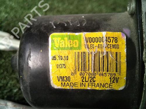 Front wiper motor CITROËN DS3 (SA_) 1.6 THP 155 | BP30076057M29