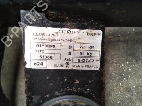 Tow ball/Mechanism CITROËN C3 Picasso (SH_) 1.4 VTi 95 (SH8FSC, SH8FP0, SH8FP6) | BP29578282C141 