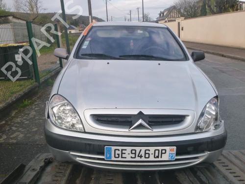 Tailgate lift support CITROËN XSARA (N1) 2.0 HDi 90 | BP17158855C138 
