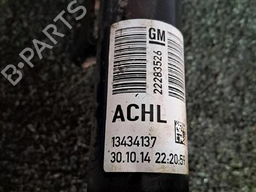 Left front shock absorber OPEL CORSA E (X15) 1.3 CDTI (08, 68) | BP23140832M16 