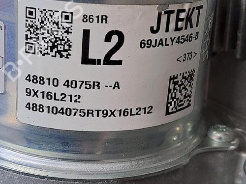 Steering column RENAULT CLIO IV Grandtour (KH_) 0.9 TCe 90 | BP29949055M21