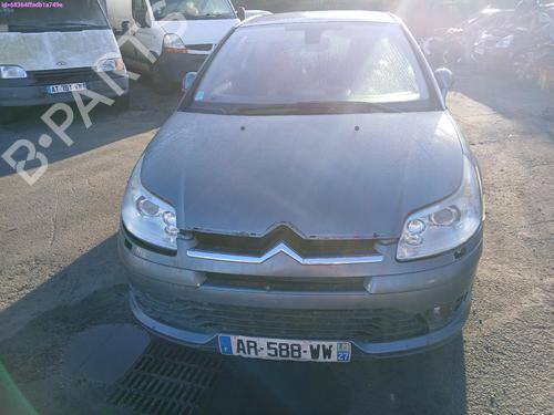 Left mirror CITROËN C4 Coupe (LA_) 1.6 HDi | BP25127323C26 