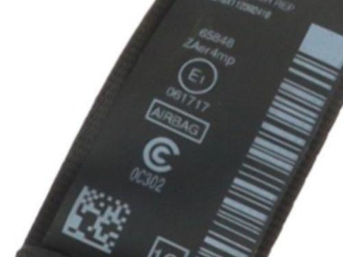 Front left seatbelt PEUGEOT 3008 II SUV (MC_, MR_, MJ_, M4_) 1.6 BlueHDi 120 | BP32351884I26 