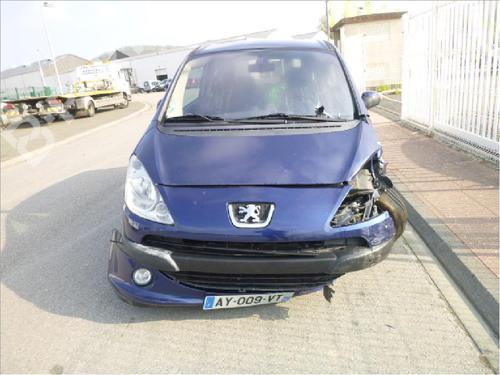 Front wiper motor PEUGEOT 1007 (KM_) 1.4 | BP11401799M29 