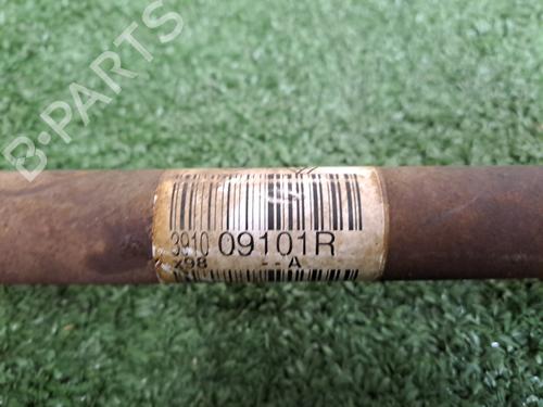 Right front driveshaft RENAULT CLIO IV Grandtour (KH_) 0.9 TCe 90 | BP30672745M39 