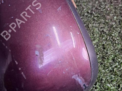 Right mirror PEUGEOT 307 CC (3B) 2.0 16V | BP23647083C27 
