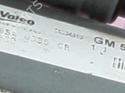 Starter OPEL CORSA D (S07) 1.3 CDTI (L08, L68) | BP31884725M8