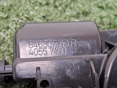 Used Tailgate lock RENAULT CLIO IV (BH_) 1.5 dCi 75 (75 hp) 30065727