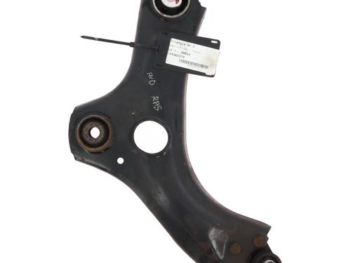Left front suspension arm RENAULT CLIO V (B7_) 1.0 SCe 65 (B7MG) | BP37730583M12 - Image 4