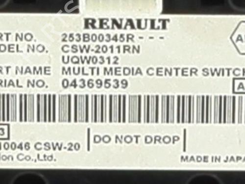 Used Switch Switch RENAULT MEGANE III Hatchback (BZ0/1_, B3_) 1.4 TCe (BZ0F, BZ1V) (131 hp) 33564745 33564745