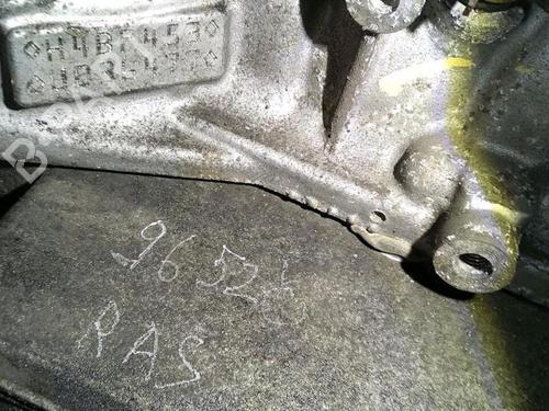 Engine RENAULT TWINGO III (BCM_, BCA_) 0.9 TCe 95 | BP29953180M1