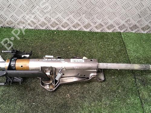 Steering column BMW 2 Active Tourer (F45) 218 d | BP30073119M21