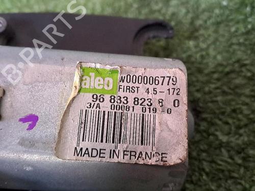 Viskermotor bagrude CITROËN C3 II (SC_) 1.4 HDi 70 (SC8HZC, SC8HR0, SC8HP4) | BP30077052M102