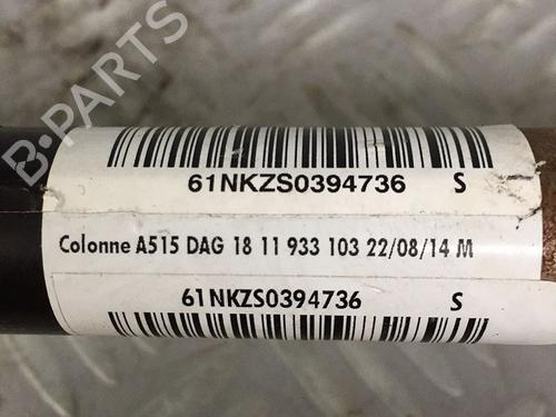 Used Steering column PEUGEOT 208 I (CA_, CC_) 1.2 VTI 82 (82 hp) 30069345