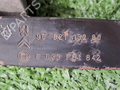 Horn PEUGEOT 308 I (4A_, 4C_) 1.6 HDi | BP30076704E13