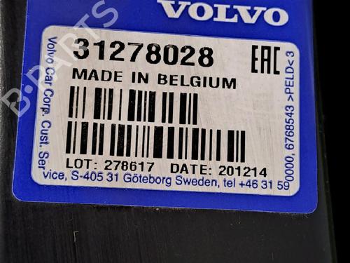 Rear bumper reinforcement VOLVO V50 (545) 2.0 D | BP24233636C73 