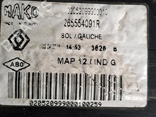 Left taillight RENAULT CLIO IV (BH_) 1.2 16V | BP23647085C34 