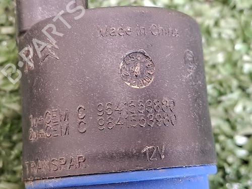 Washer pump RENAULT CLIO IV (BH_) 1.5 dCi 75 | BP29947885E24 