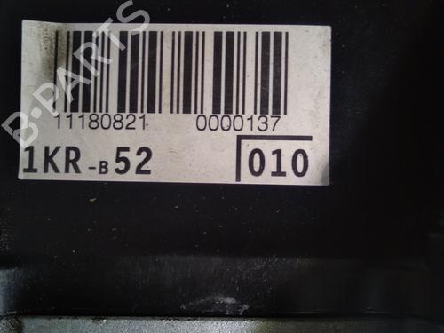 Engine CITROËN C1 (PM_, PN_) 1.0 | BP31640684M1 - Image 10