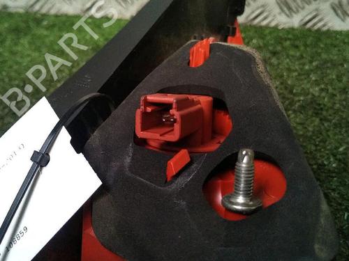 Right tailgate light PEUGEOT 3008 I MPV (0U_) 1.6 HDi | BP29951568C80 