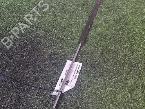 Gassdemper Bakluke CITROËN BERLINGO / BERLINGO FIRST MPV (MF_, GJK_, GFK_) 1.6 HDI 75 (MF9HW, GJ9HWC, GF9HWC, GN9HWC) | BP30077277C138 