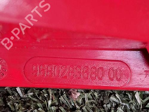Right taillight CITROËN C2 (JM_) 1.4 | BP22990529C35 