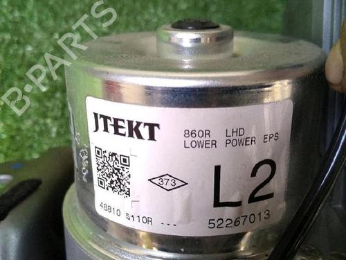 Steering column RENAULT CLIO IV (BH_) 1.5 dCi 75 | BP30071462M21