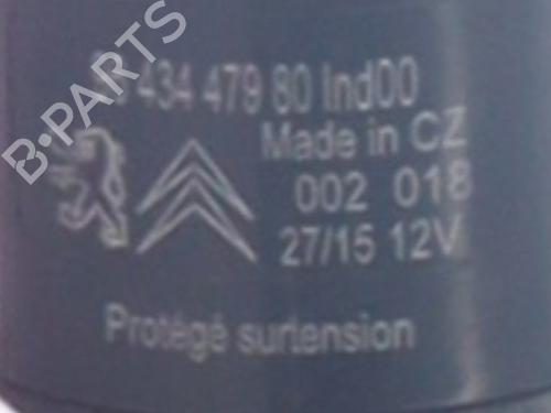 washer-pump-citroen-c4-cactus-2014-31194756 main image