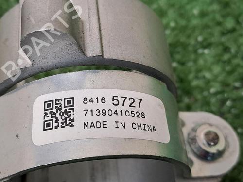 Ignition barrel OPEL CORSA E (X15) 1.4 (08, 68) | BP37730066M48 - Image 2