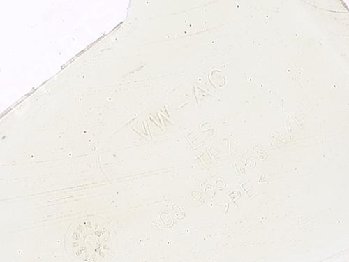 Windscreen washer tank SEAT IBIZA III (6L1) 1.9 TDI | BP30613592C113 
