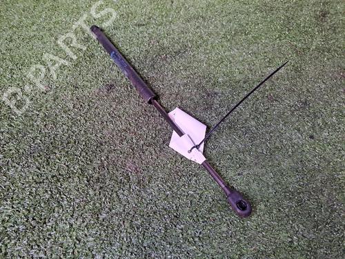 Tailgate lift support CITROËN C2 (JM_) 1.4 HDi | BP20152248C138 