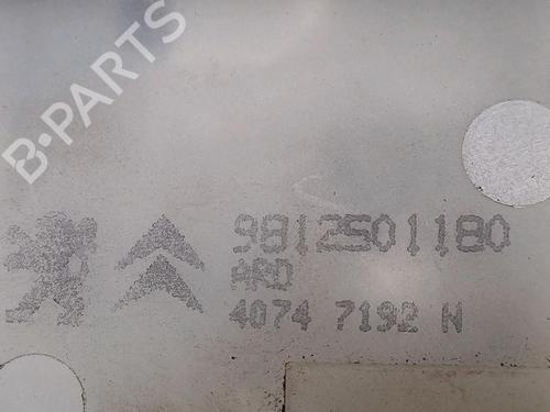 Rear right lock PEUGEOT 208 I (CA_, CC_) 1.6 HDi / BlueHDi 75 | BP30065592C99 