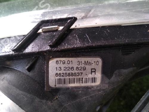 Right front fog light OPEL INSIGNIA A Sports Tourer (G09) 2.0 CDTI (35) | BP30071993C31