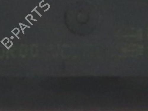 Tailgate lock CITROËN C4 Coupe (LA_) 1.6 16V | BP31019841C101