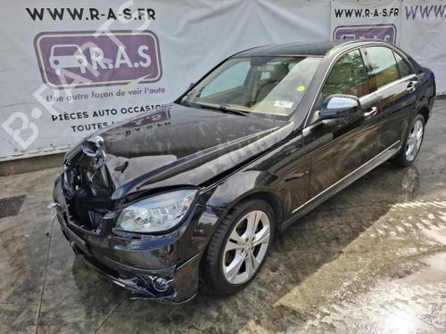 Warning switch MERCEDES-BENZ C-CLASS (W204) C 220 CDI (204.008) | BP34145690I22 - Image 18