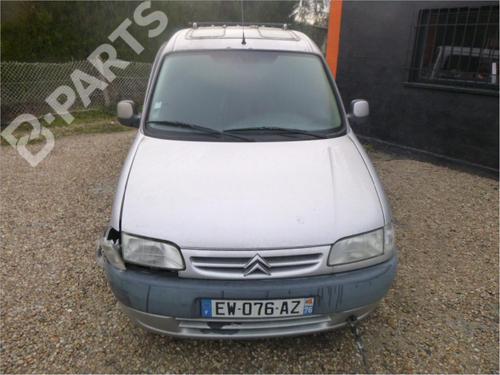 Front bumper reinforcement CITROËN BERLINGO / BERLINGO FIRST MPV (MF_, GJK_, GFK_) 1.9 D (MFWJZ) | BP11404437C109 