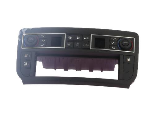 Used Climate control CITROËN C5 III (RD_) 2.0 HDi 140 (RDRHF8, RDRHFA, RDRHA8, RDRHAJ) (140 hp) 31035144