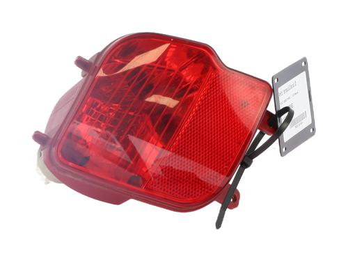 Nebelscheinwerfer rechts für PEUGEOT 2008 II (UD_, US_, UY_, UJ_, UR_, UC_) 1.2 PureTech 100 (USHNK) (101 hp) 31278459