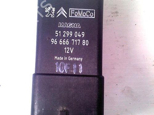 Module électronique CITROËN C3 II (SC_) 1.6 HDi (92 hp) 30075236