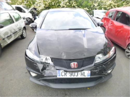 Left tailgate light HONDA CIVIC VIII Hatchback (FN, FK) 2.2 CTDi (FK3) | BP11401937C79 